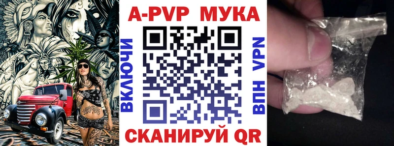 blacksprut ТОР Лагань Альфа ПВП VHQ