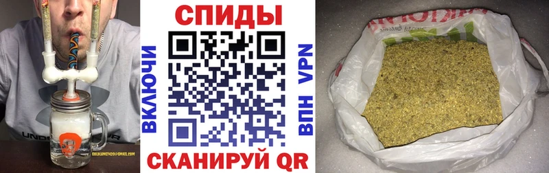 закладки  Лагань  blacksprut зеркало  Бутират бутандиол 