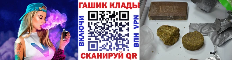 Гашиш индика сатива Лагань