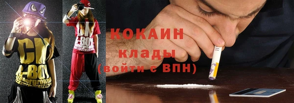 mdpv Пестово