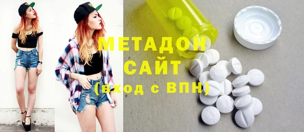 герыч Баксан