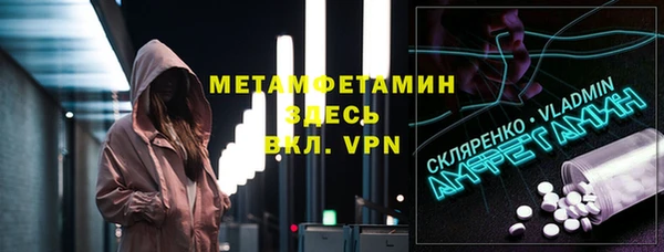 наркотики Балабаново