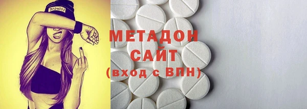 mdpv Пестово