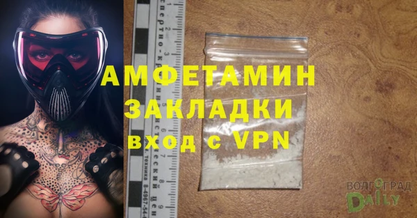 винт Пересвет