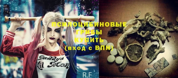 наркотики Балабаново