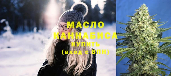 наркотики Балабаново