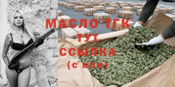 наркотики Балабаново