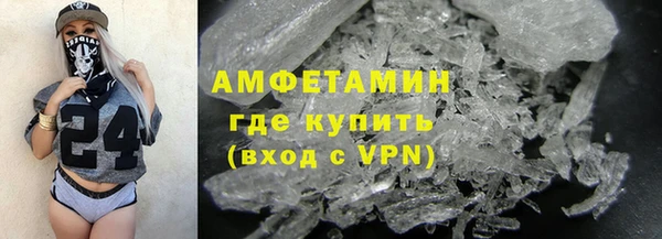 наркотики Балабаново