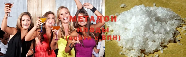 герыч Баксан