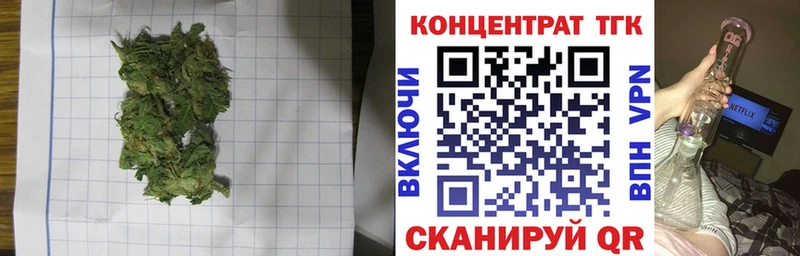 где можно купить наркотик  Лагань  мега ССЫЛКА  Дистиллят ТГК вейп с тгк 